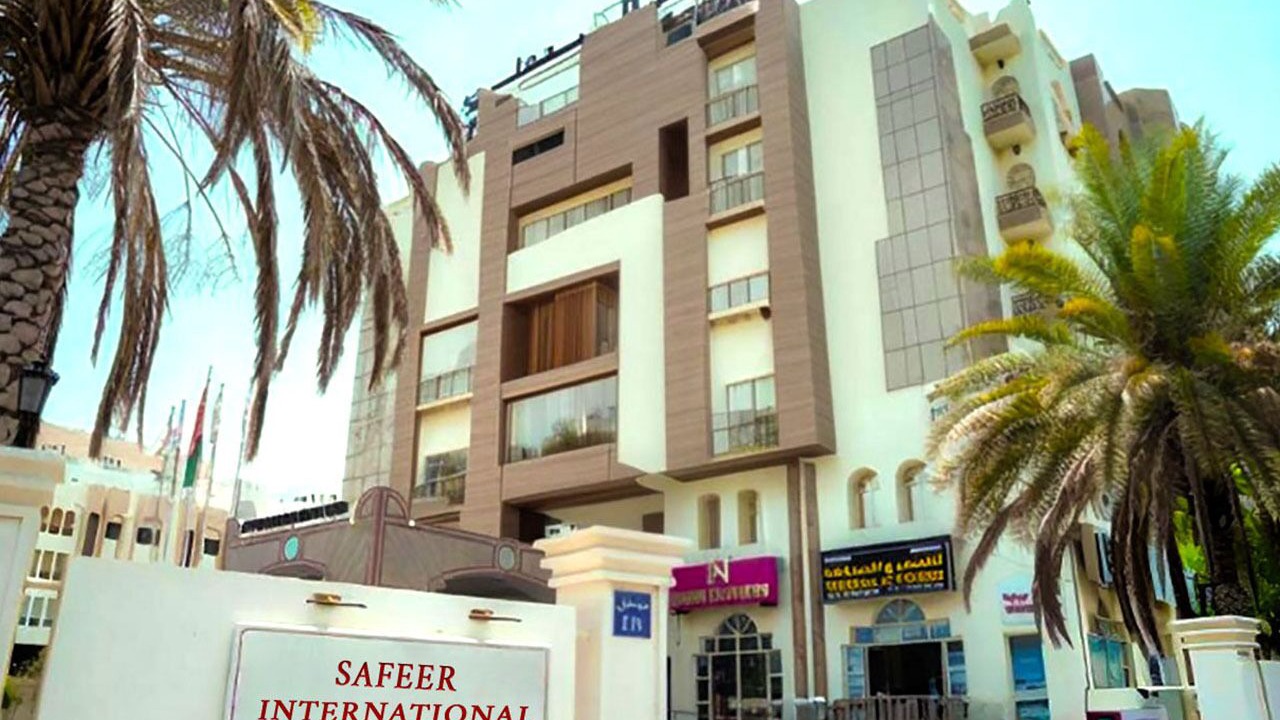Photo of Outdoor in Al Khuwair