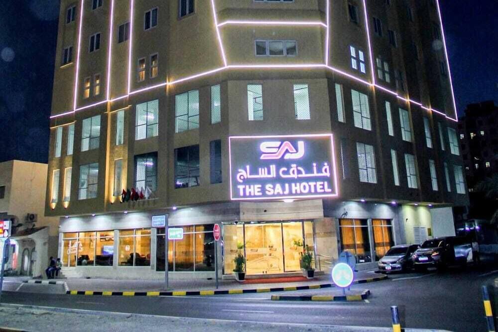 Photo of Outdoor in Ajman