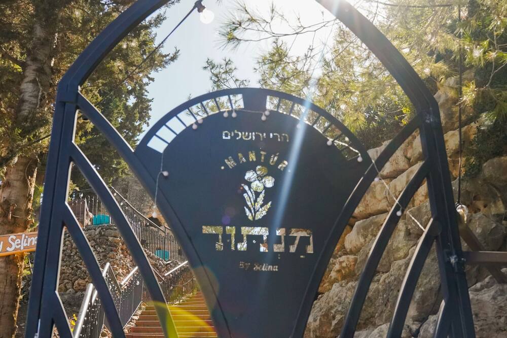 Photo of Outdoor in Ma'ale Hachamisha