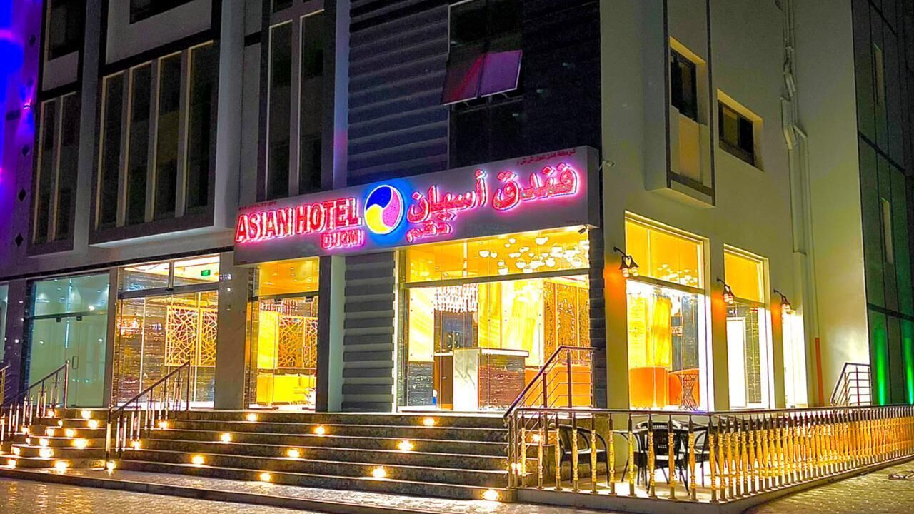 Photo of Outdoor in Duqm