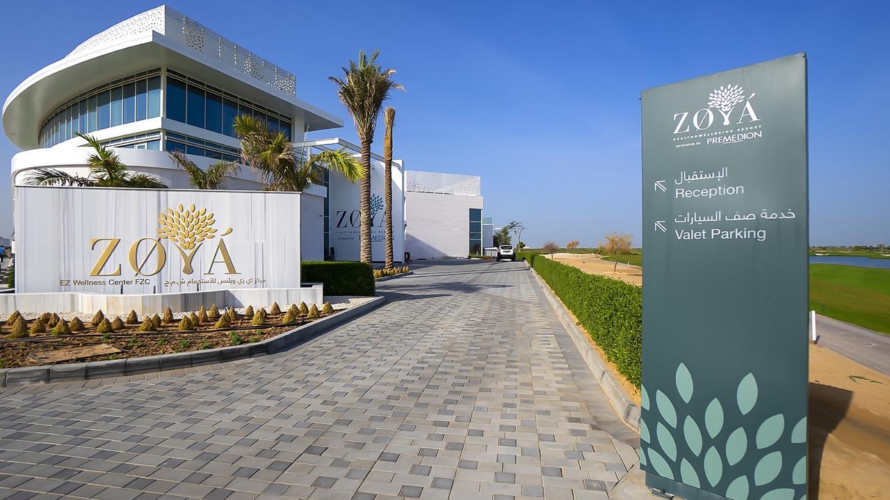Photo of Outdoor in Ajman
