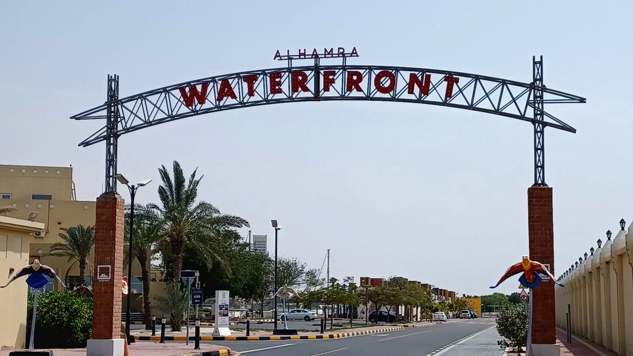 Photo of Outdoor in Al Jazirat Al Hamra