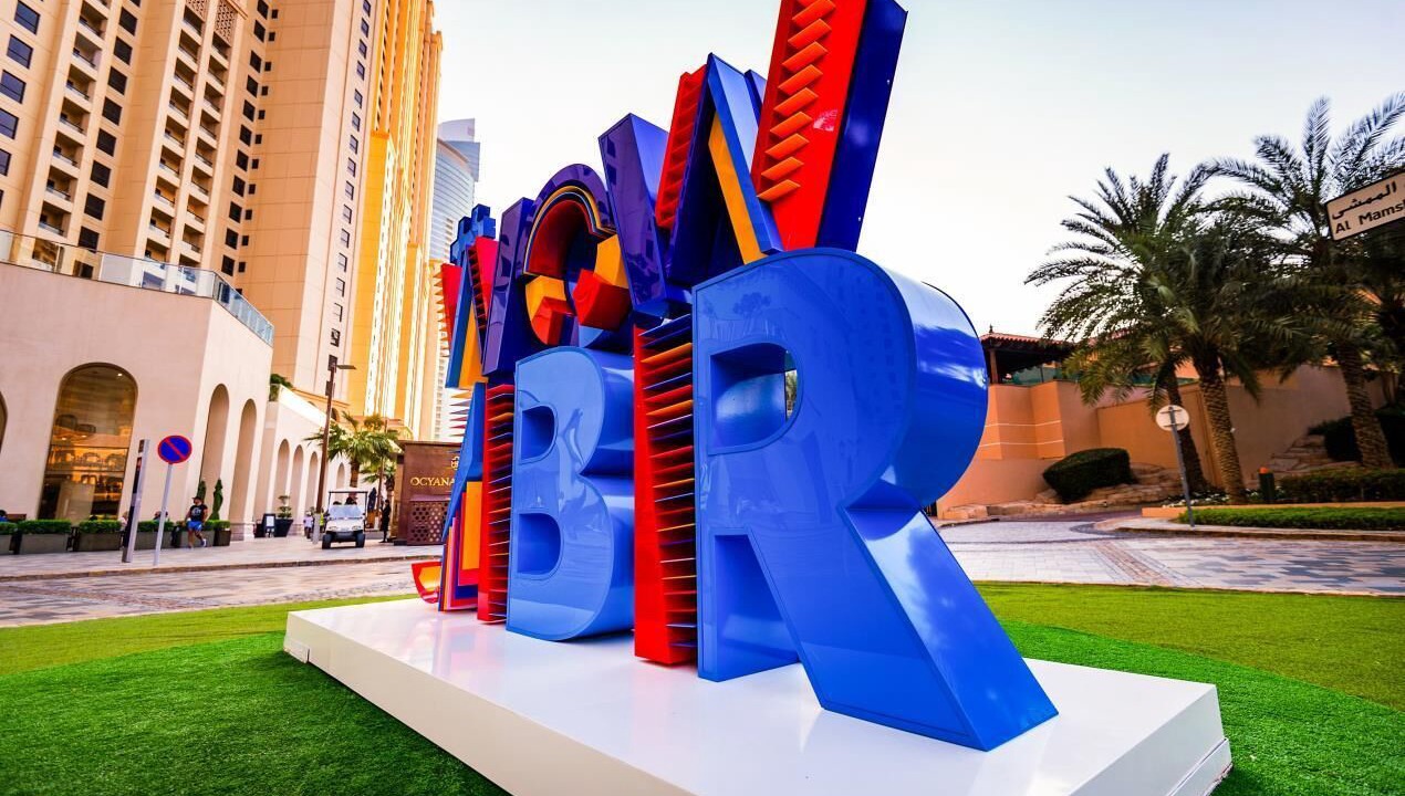 Photo of Outdoor in Jumeirah Beach Residence