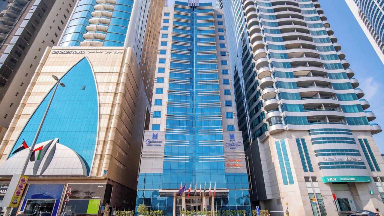 Photo of Outdoor in Al Majaz