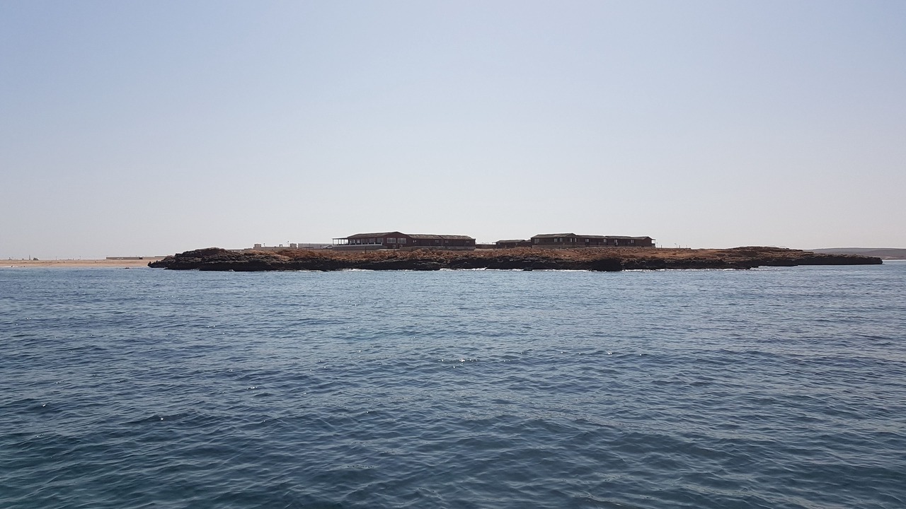Photo of Others in Al Hadd