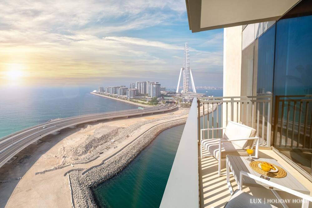 Photo of Outdoor in Al Sufouh 2