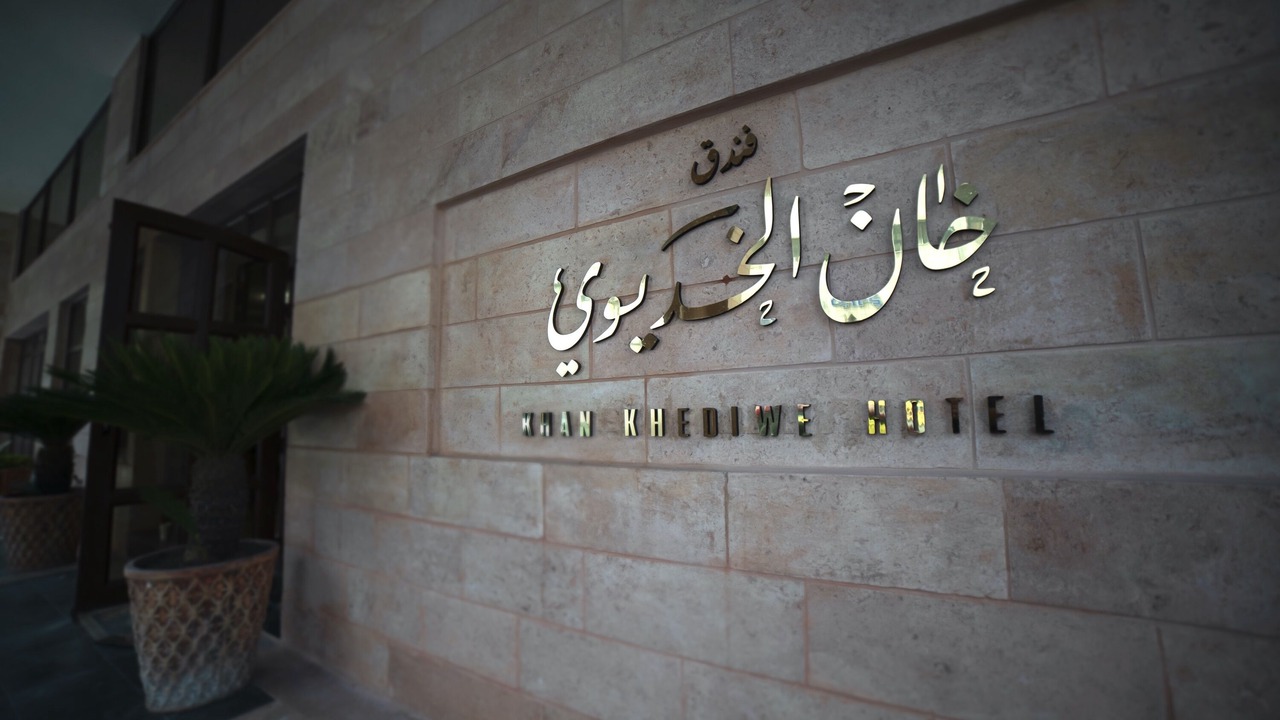 Photo of Outdoor in Downtown Amman
