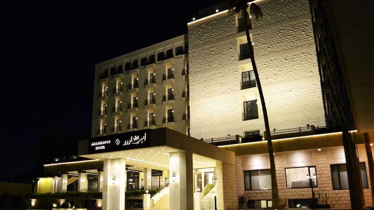 Photo of Outdoor in Ash Shumaysani