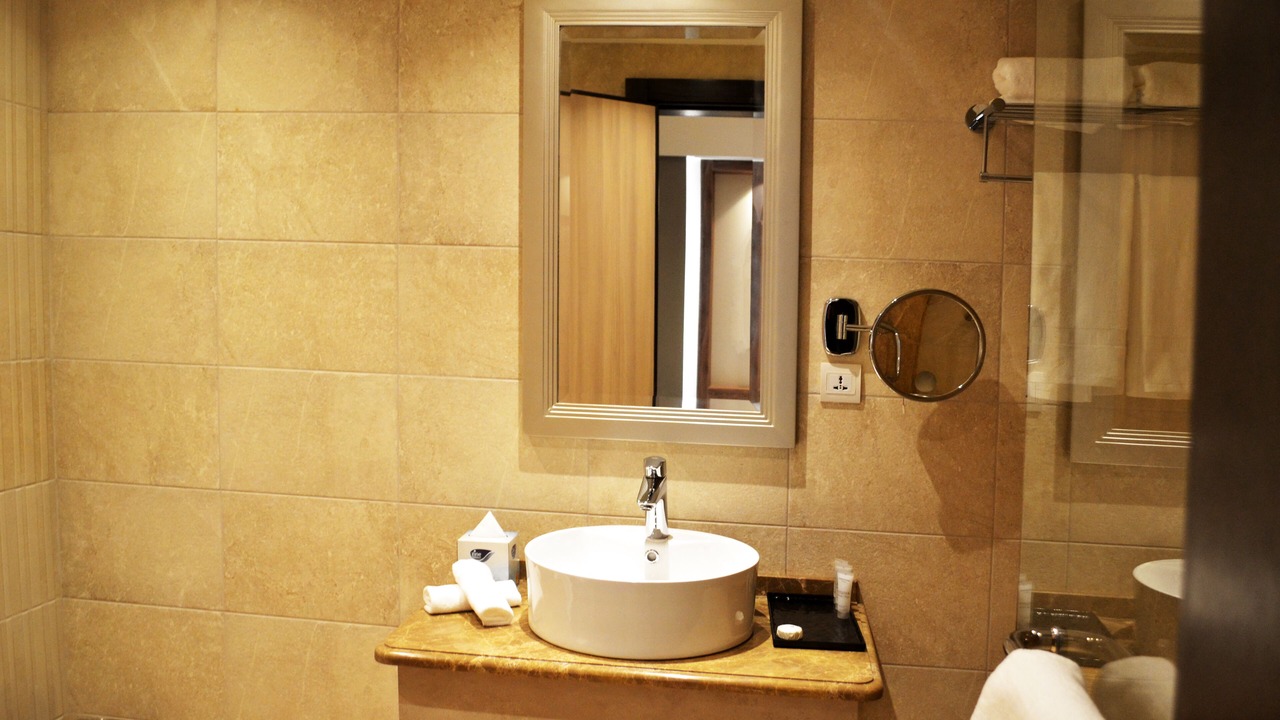 Photo of Bathroom in Ash Shumaysani