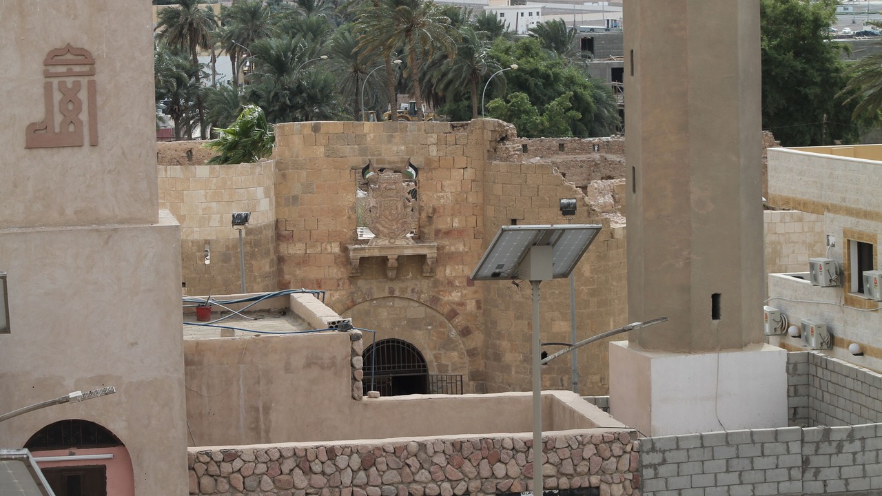 Photo of Outdoor in Aqaba