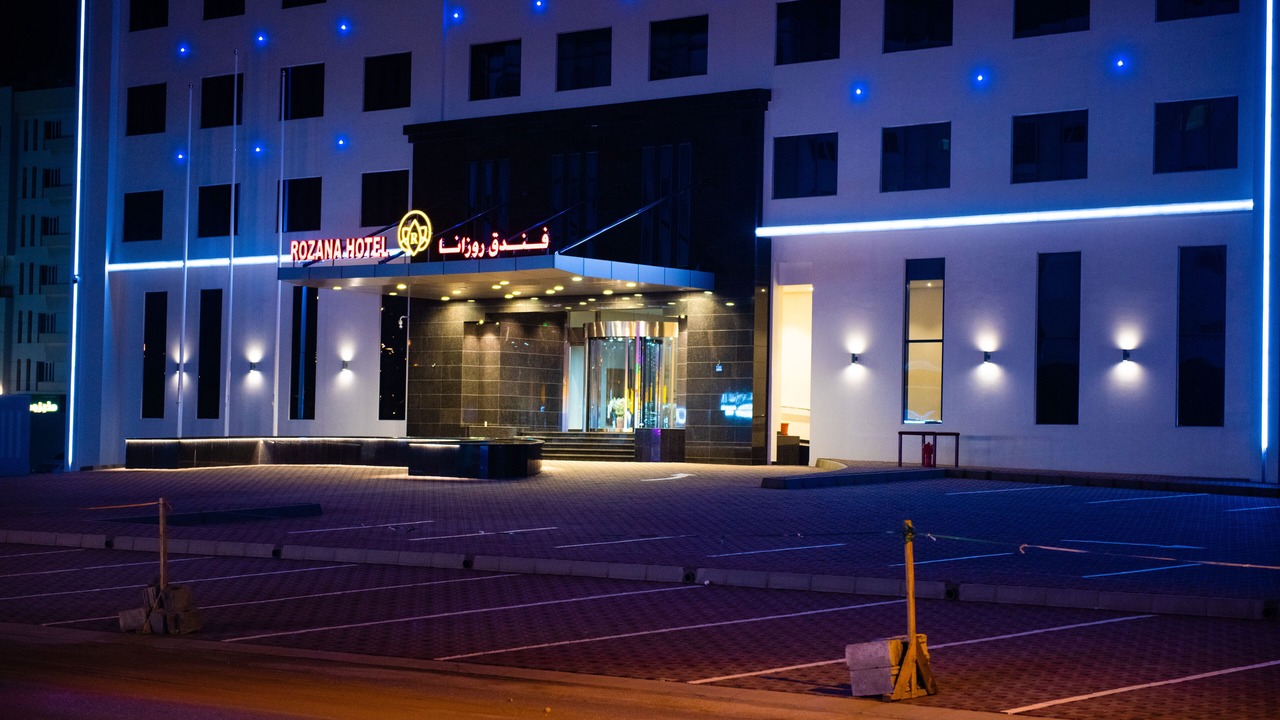 Photo of Outdoor in Muscat