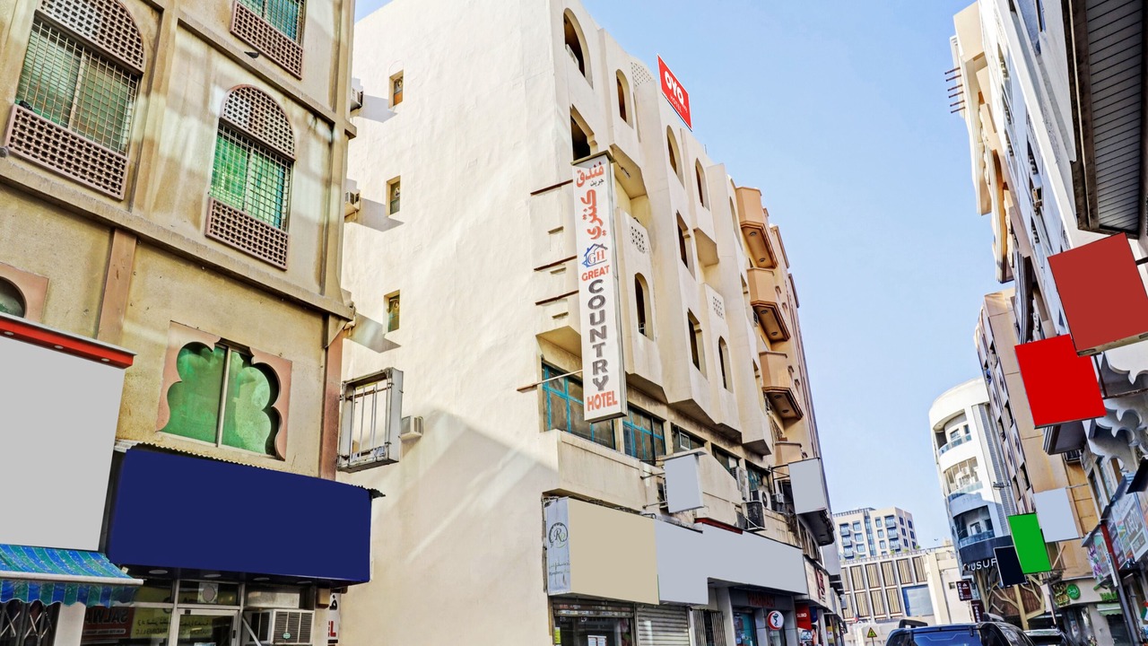 Photo of Outdoor in Al Sabkha