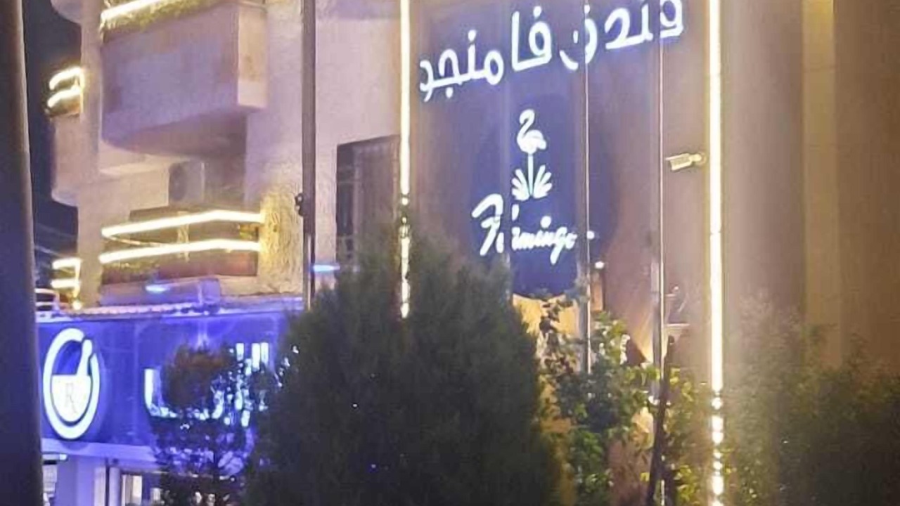 Photo of Outdoor in Irbid
