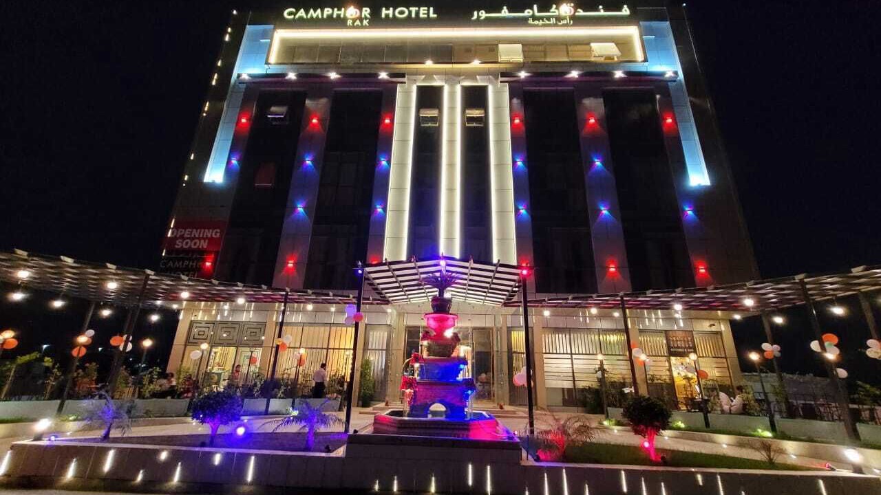 Photo of Outdoor in Ras Al Khaimah