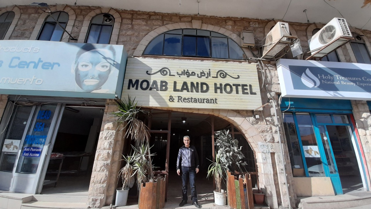 Photo of Others in Madaba