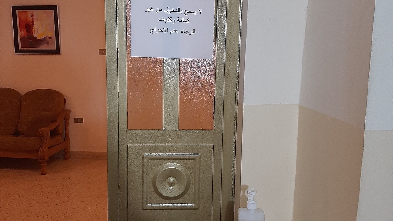 Photo of Others in Madaba