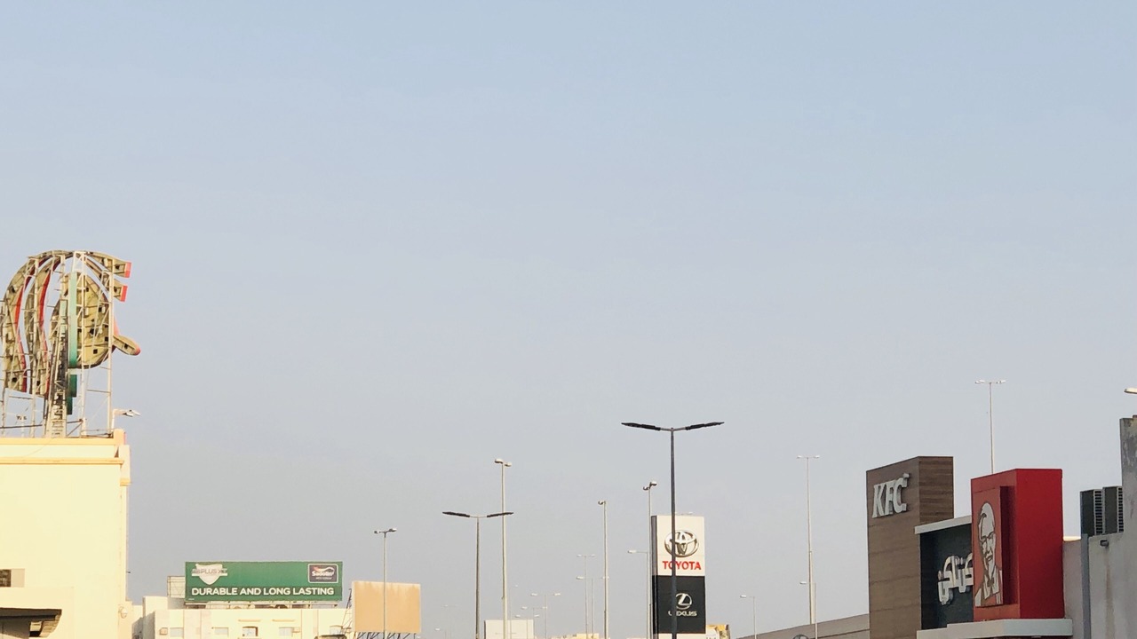Photo of Others in Barka
