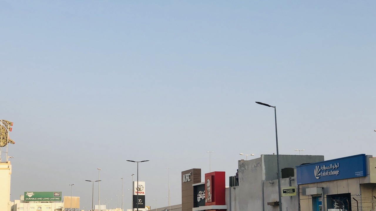 Photo of Others in Barka