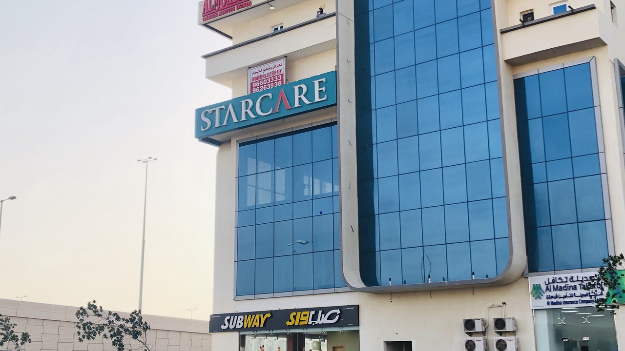 Photo of Outdoor in Barka