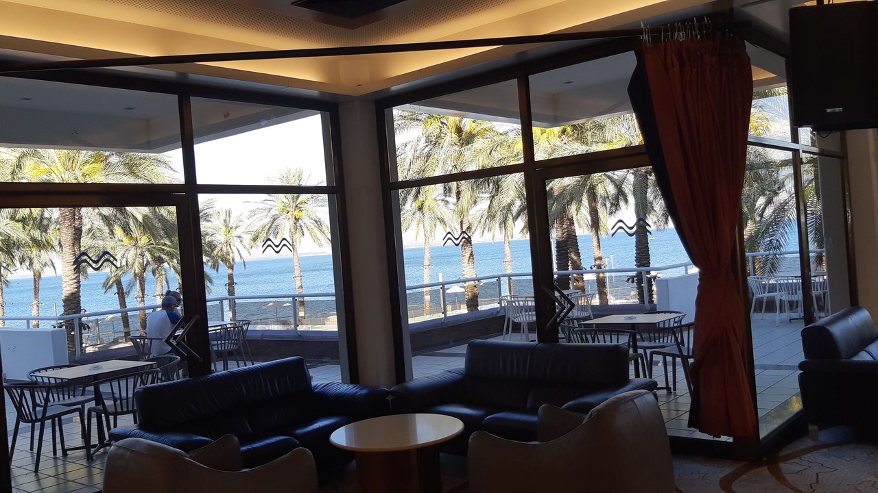 Photo of Others in Tiberias