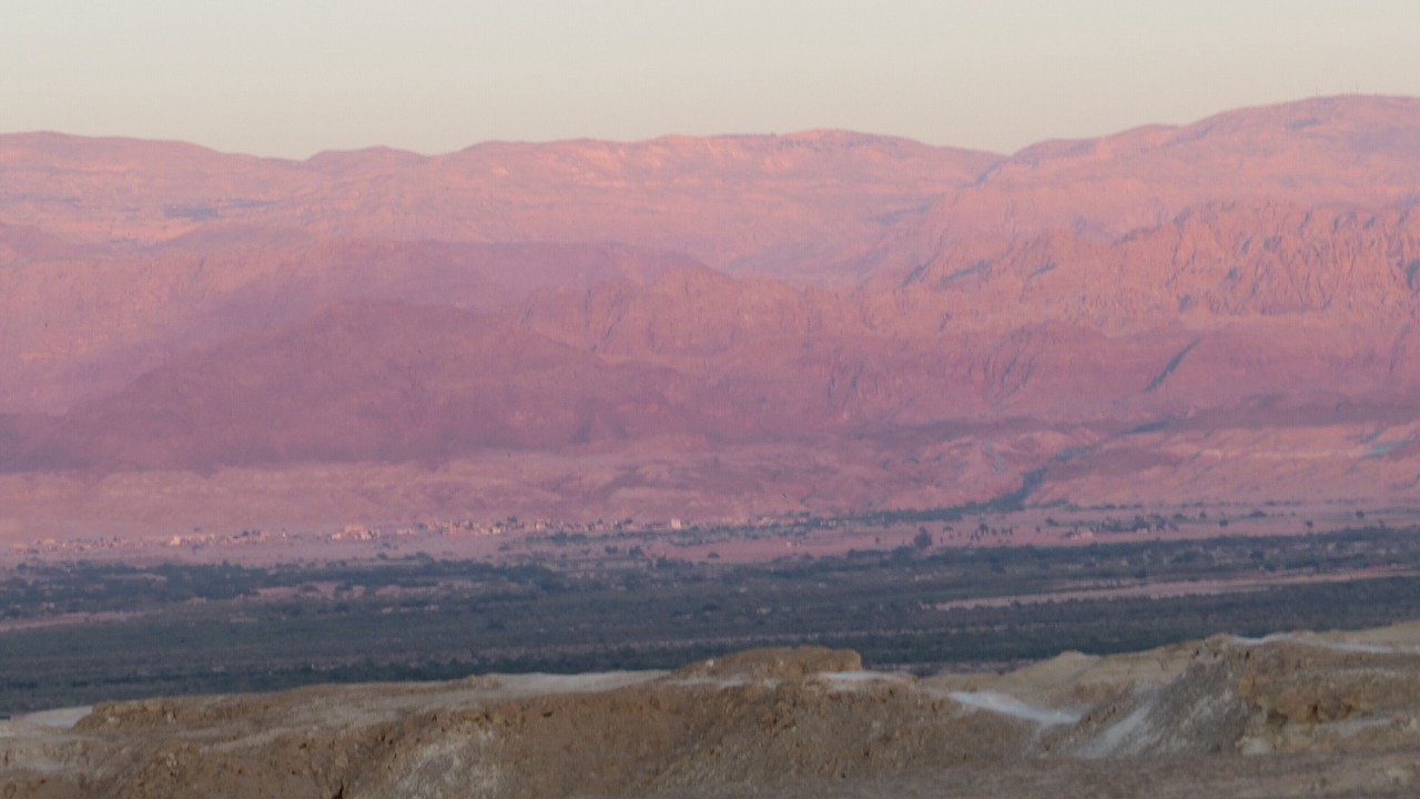 Photo of Outdoor in Neot HaKikar