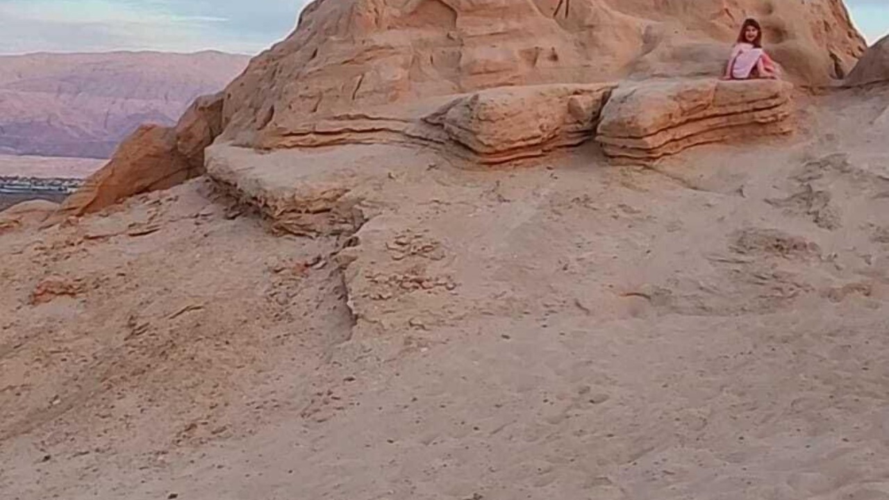 Photo of Outdoor in Neot HaKikar