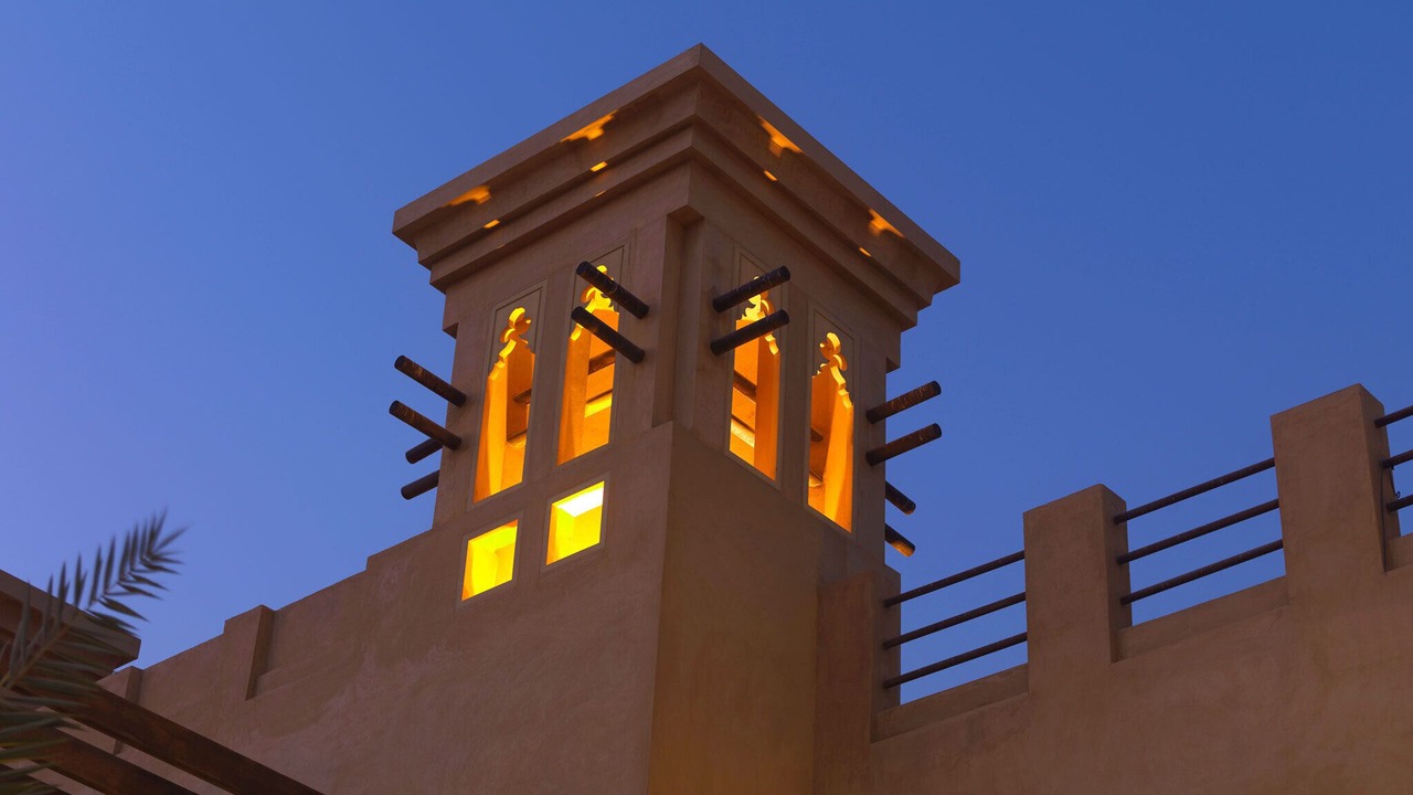 Photo of Others in Al Hamra Village