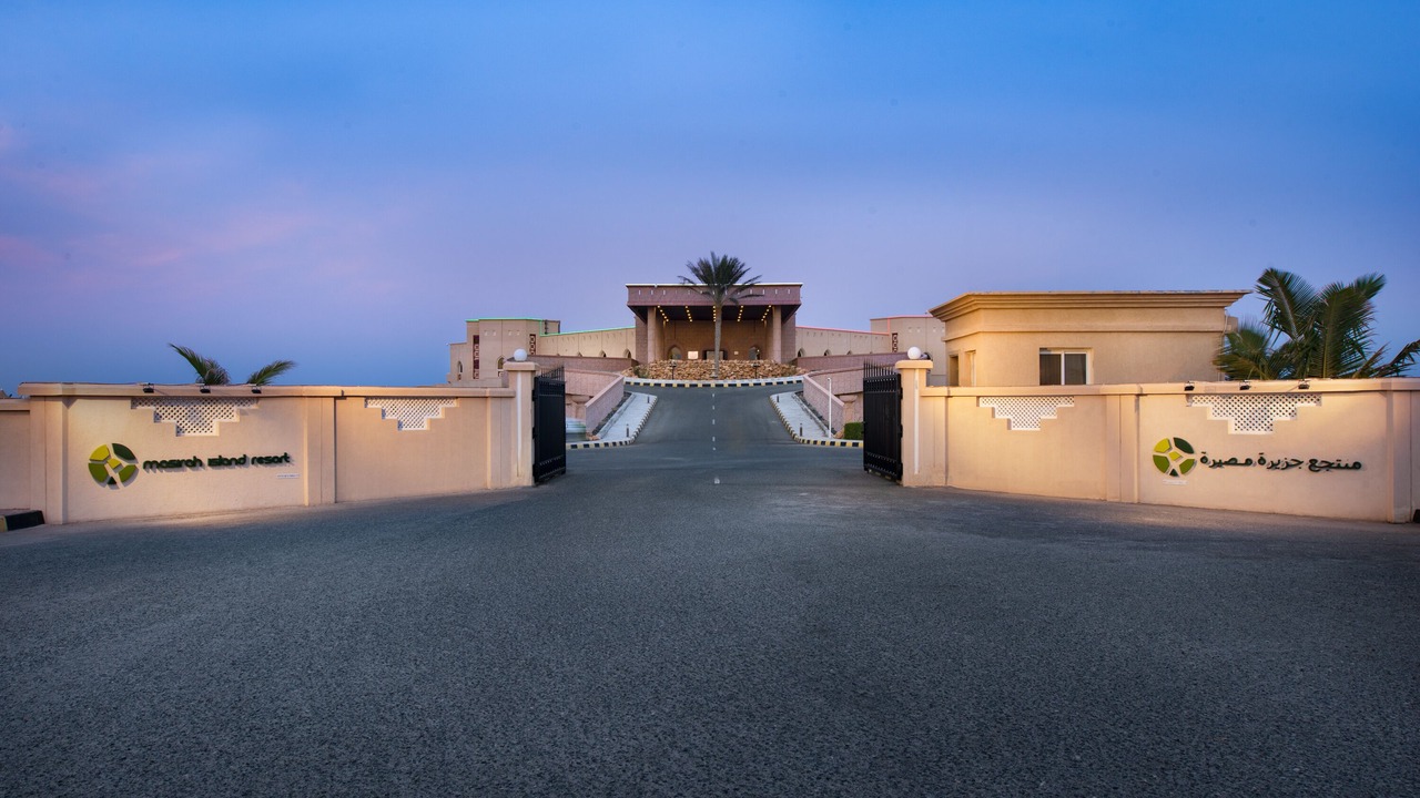 Photo of Outdoor in Masirah