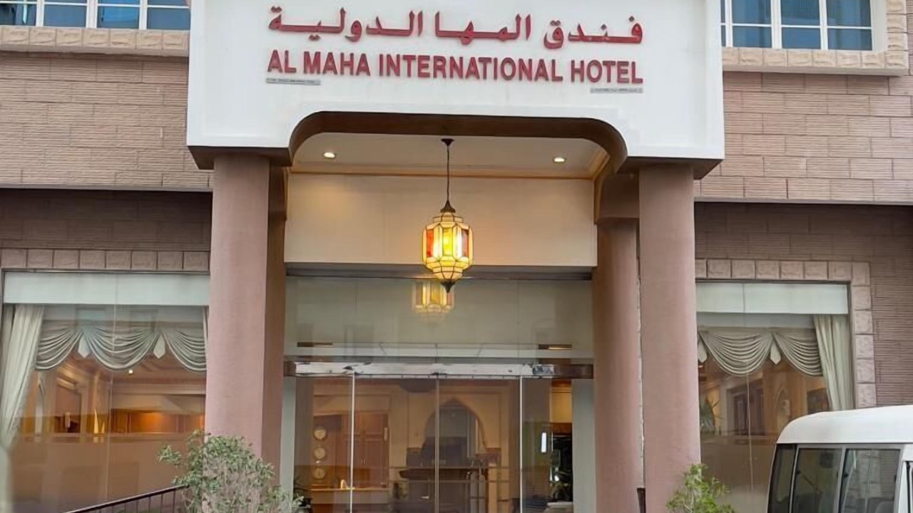 Photo of Outdoor in Al Ghubrah Ash Shamaliyyah