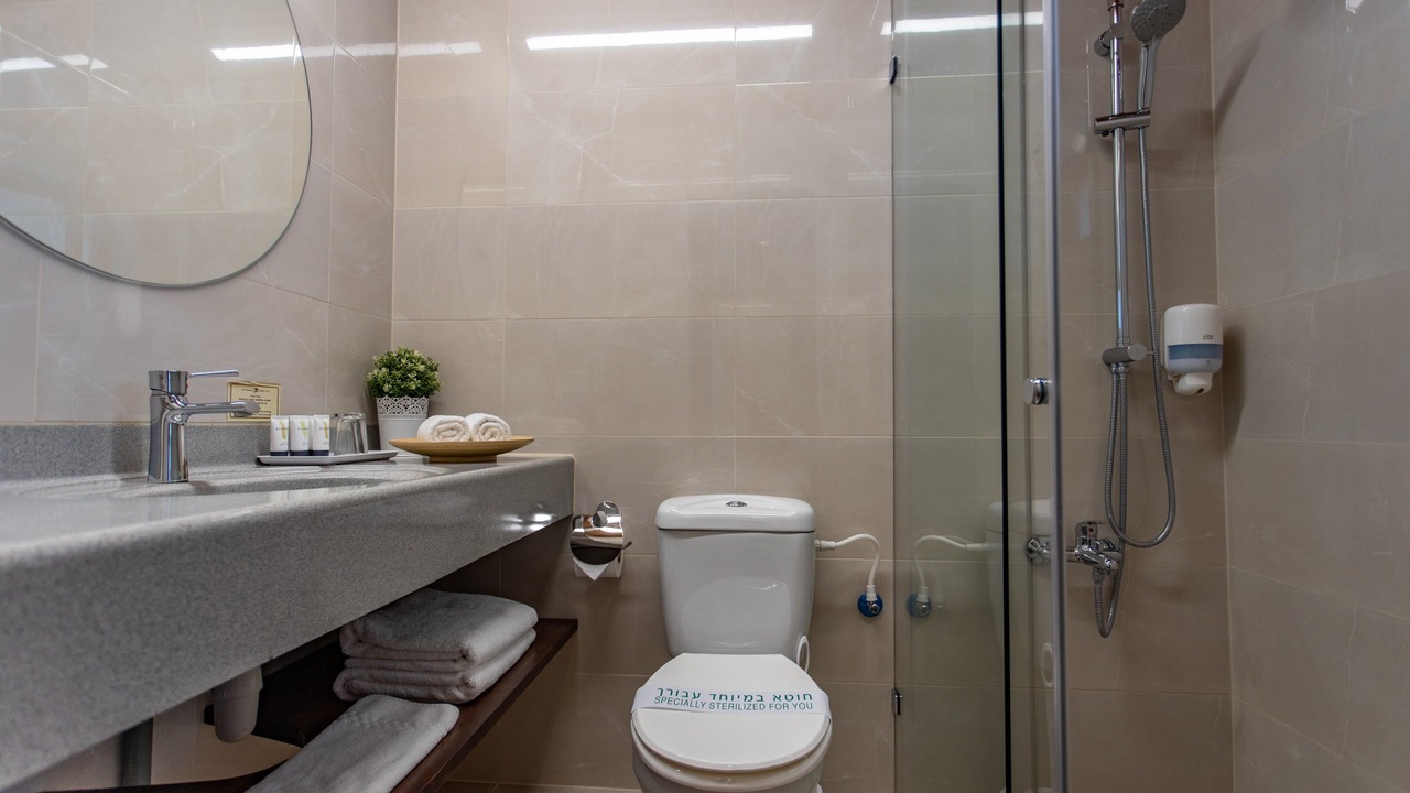 Photo of Bathroom in Yad HaShmona