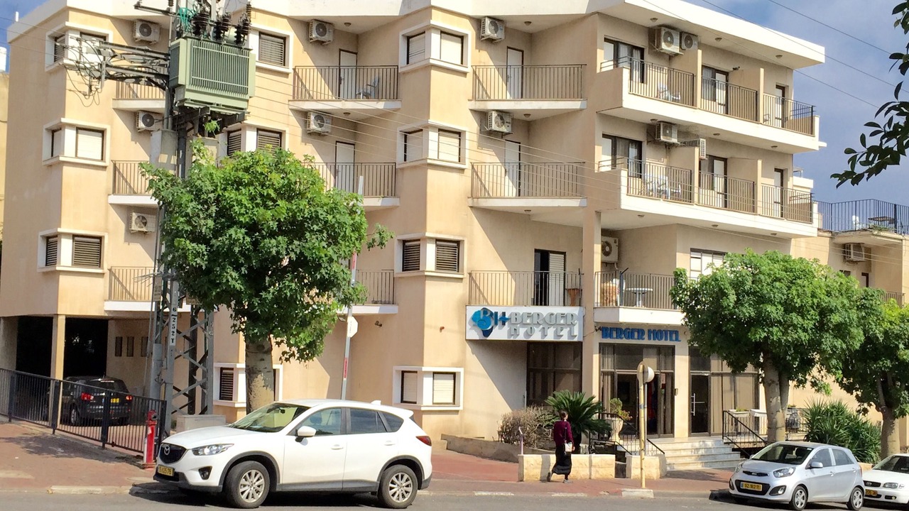 Photo of Outdoor in Tiberias