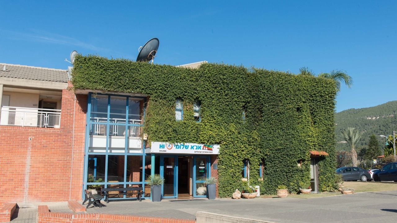Photo of Outdoor in Shlomi
