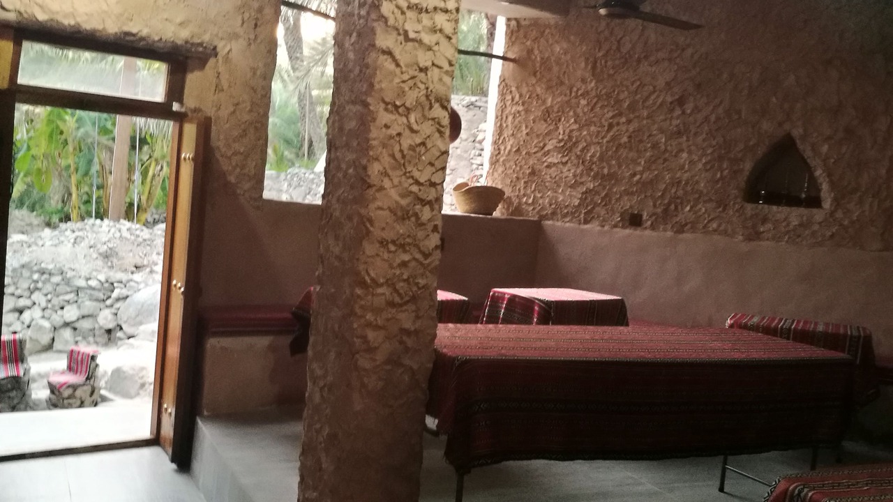 Photo of Others in Al Hamra