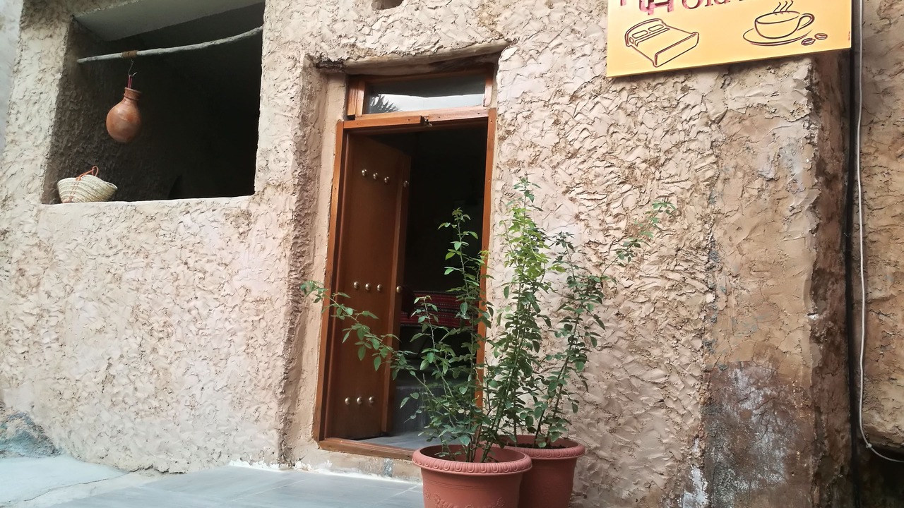 Photo of Outdoor in Al Hamra