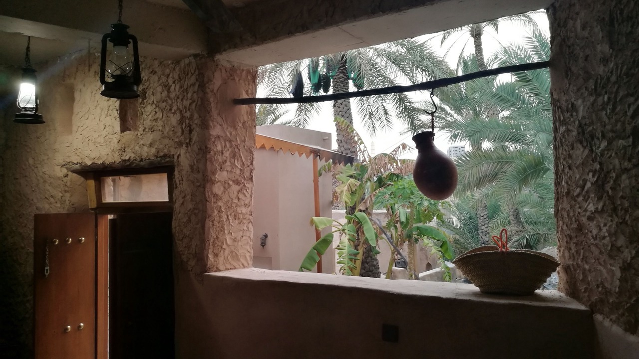 Photo of Others in Al Hamra