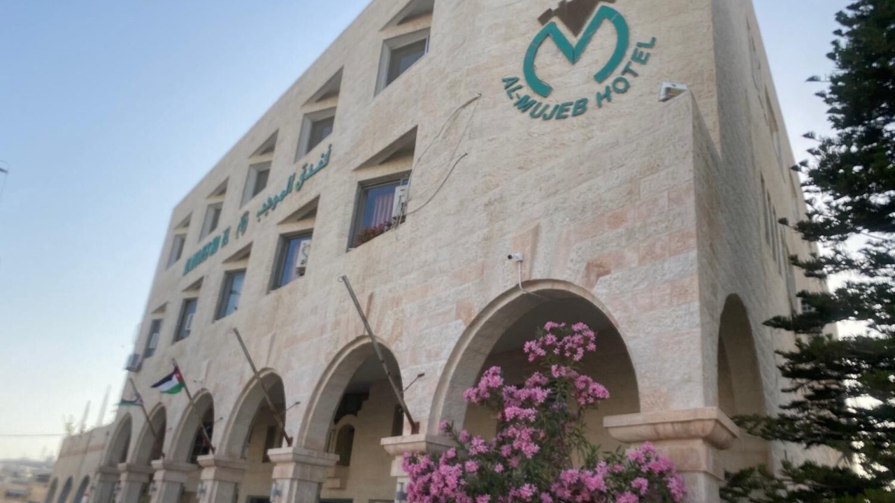 Photo of Outdoor in Al-Karak