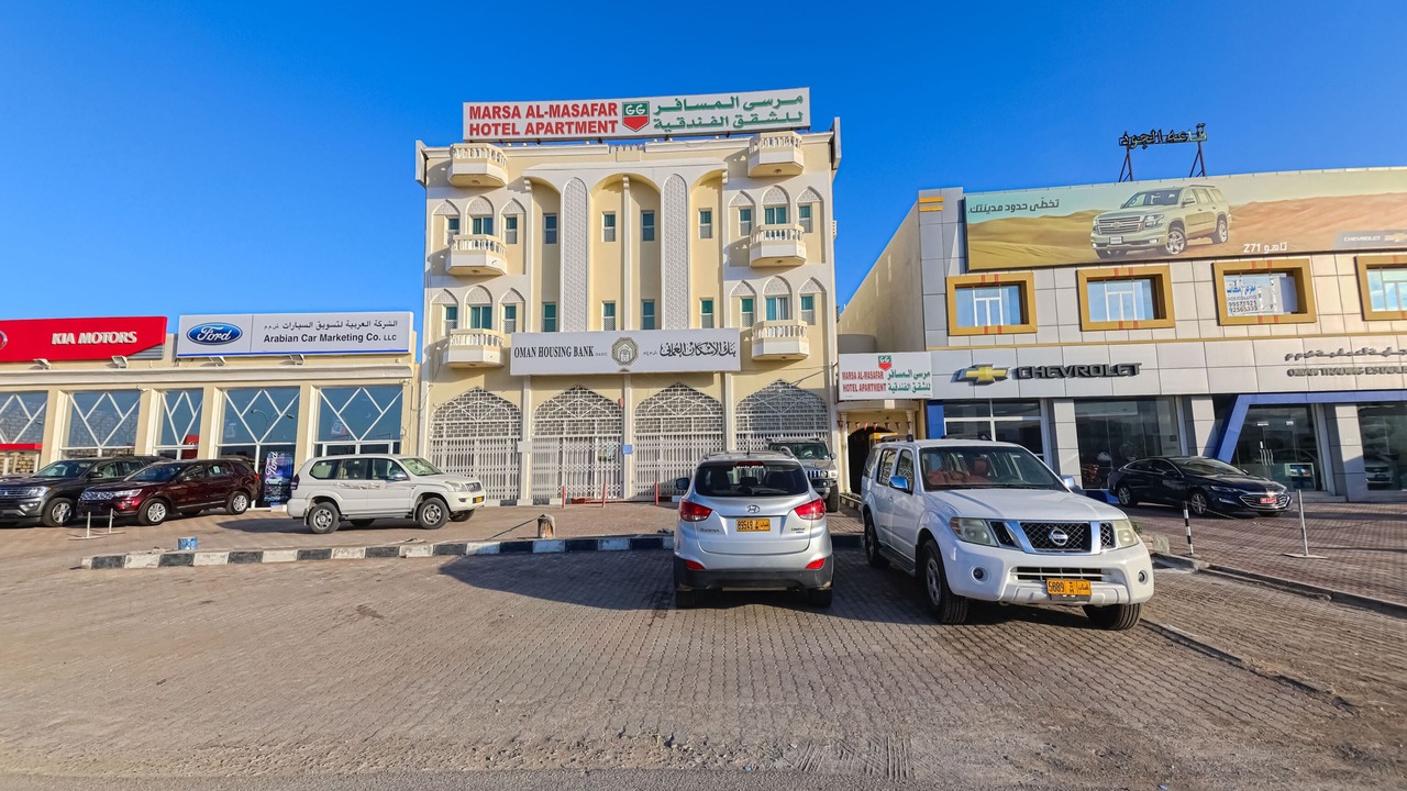 Photo of Outdoor in Sur