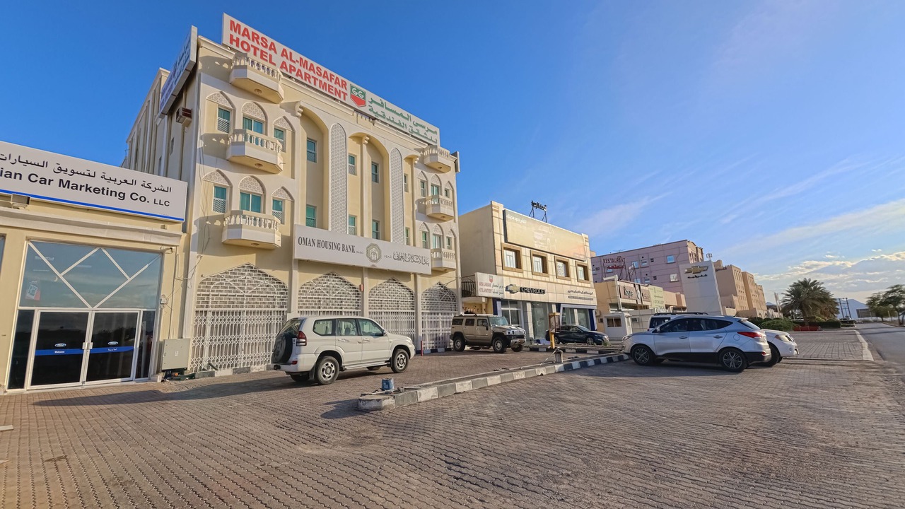 Photo of Outdoor in Sur