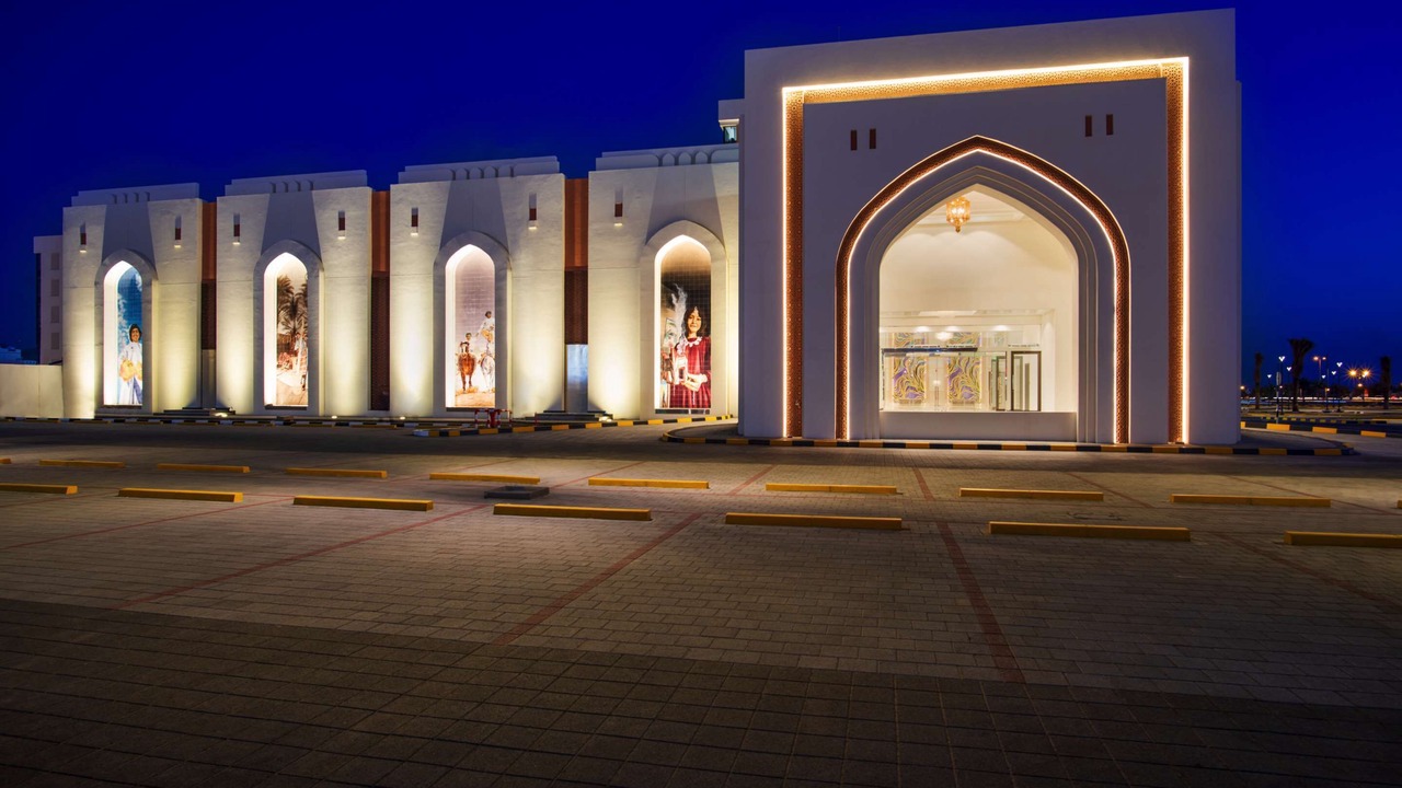 Photo of Others in Nizwa
