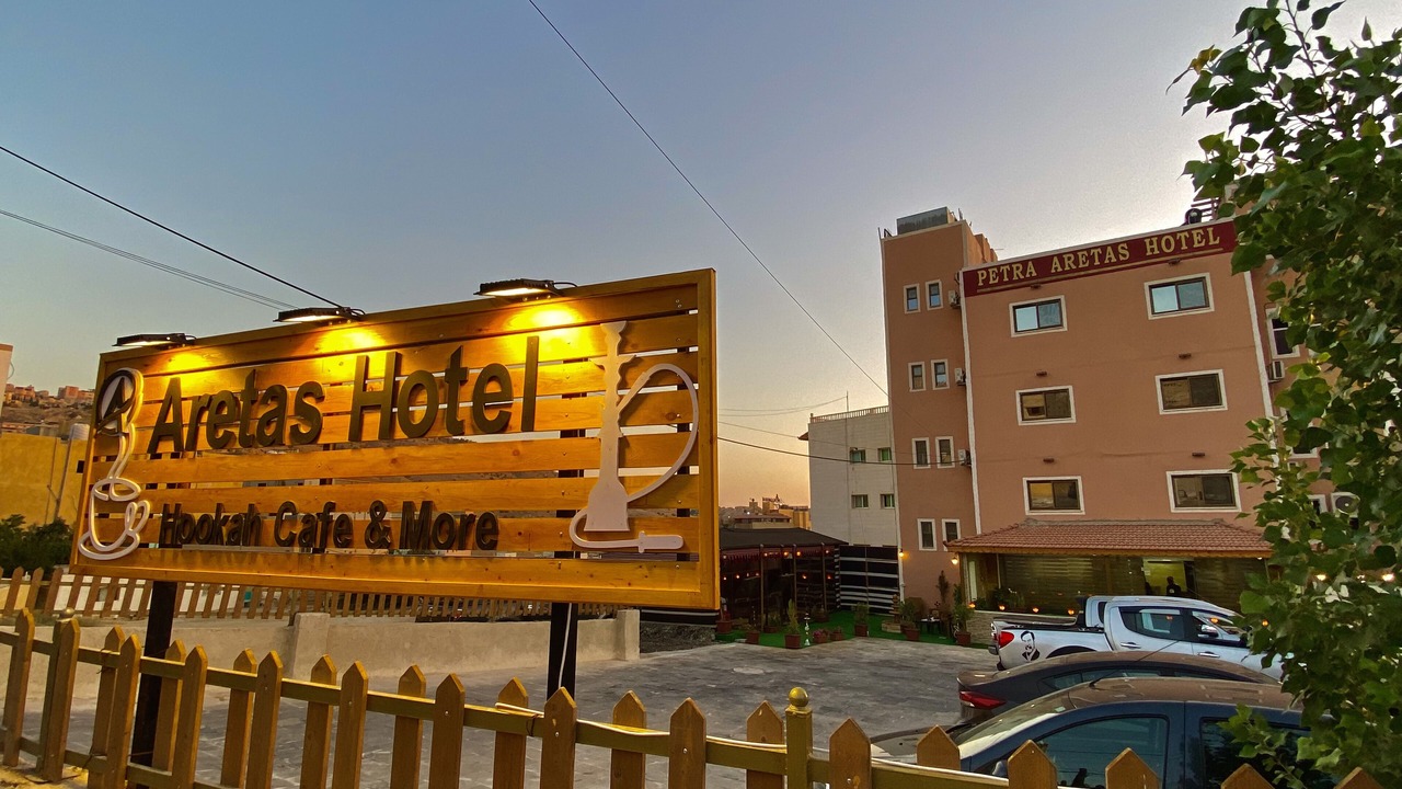 Photo of Outdoor in Wadi Musa