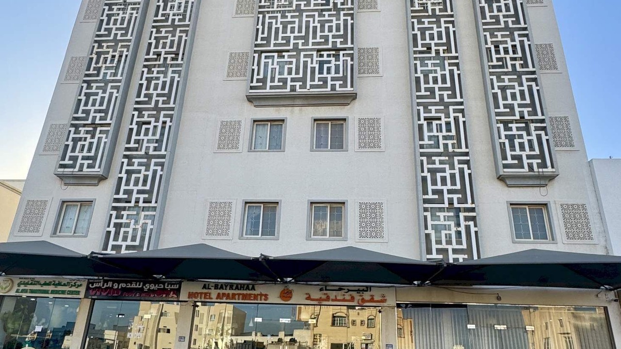 Photo of Outdoor in Al Maabilah