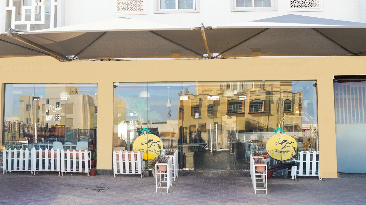 Photo of Outdoor in Al Maabilah