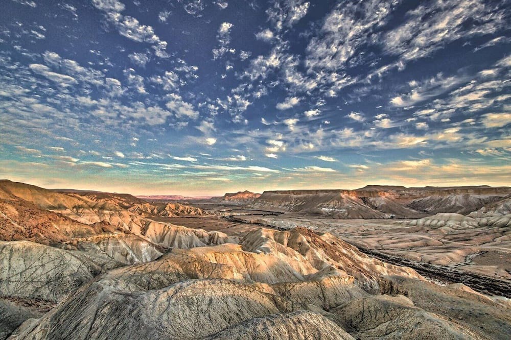 Photo of Others in Ramat Negev