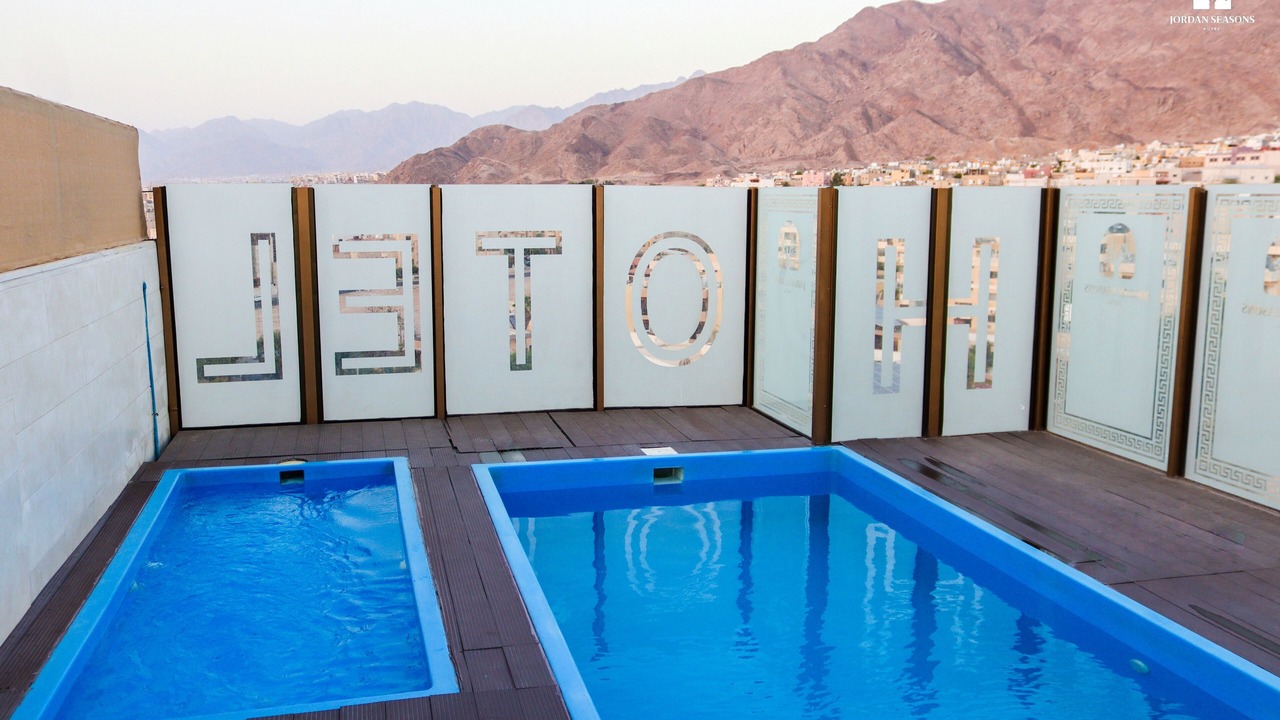 Photo of Outdoor in Aqaba