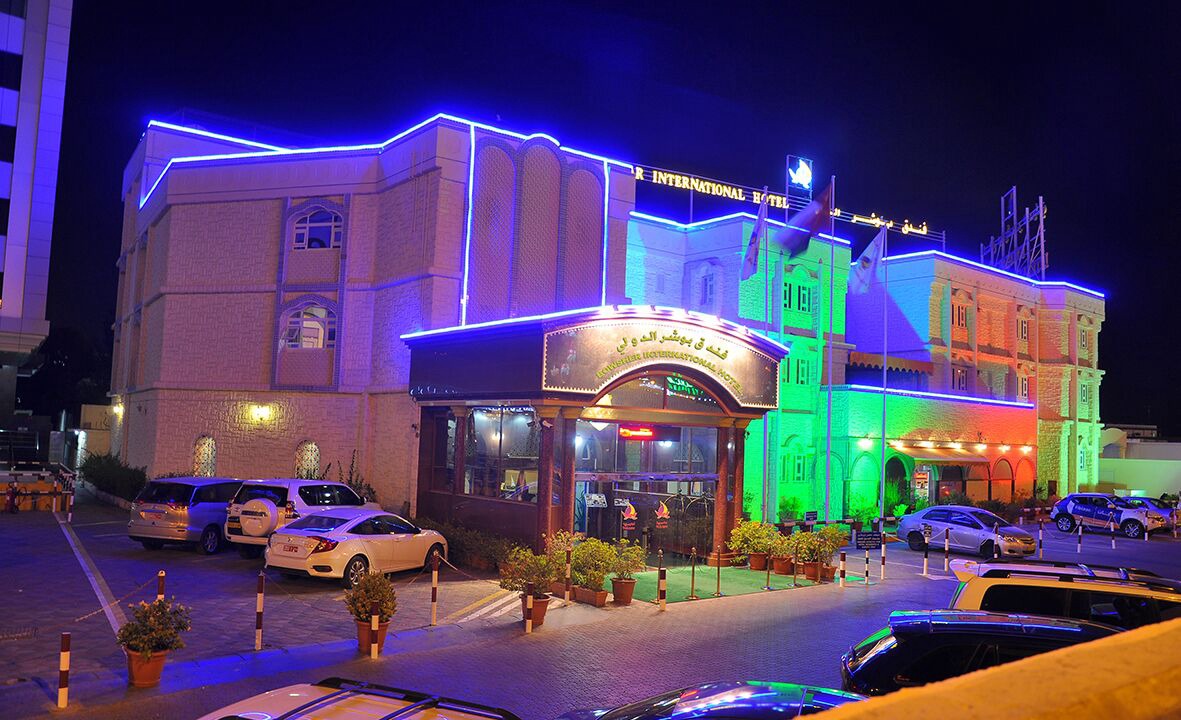 Photo of Outdoor in Al Ghubrah Ash Shamaliyyah