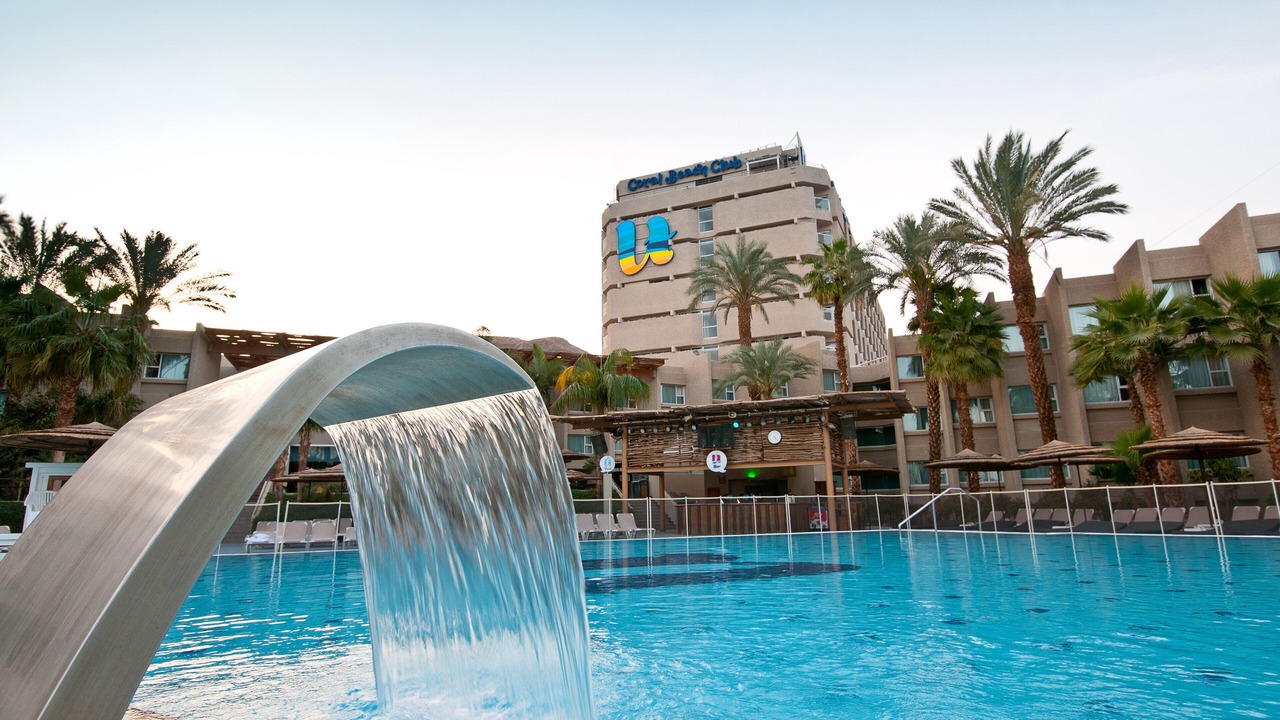 Photo of Outdoor in Eilat