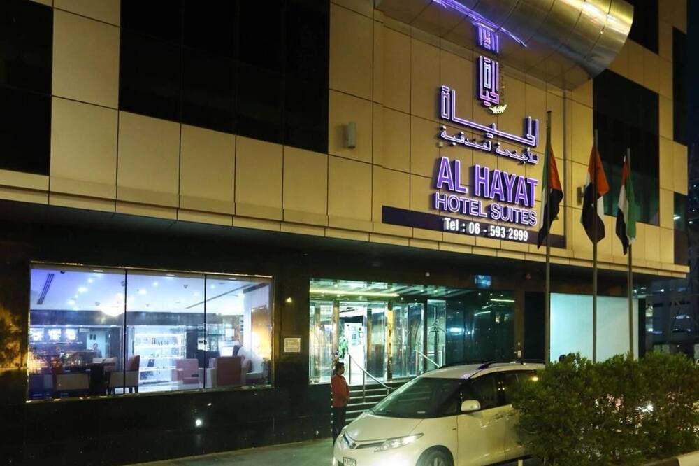 Photo of Outdoor in Al Nahda