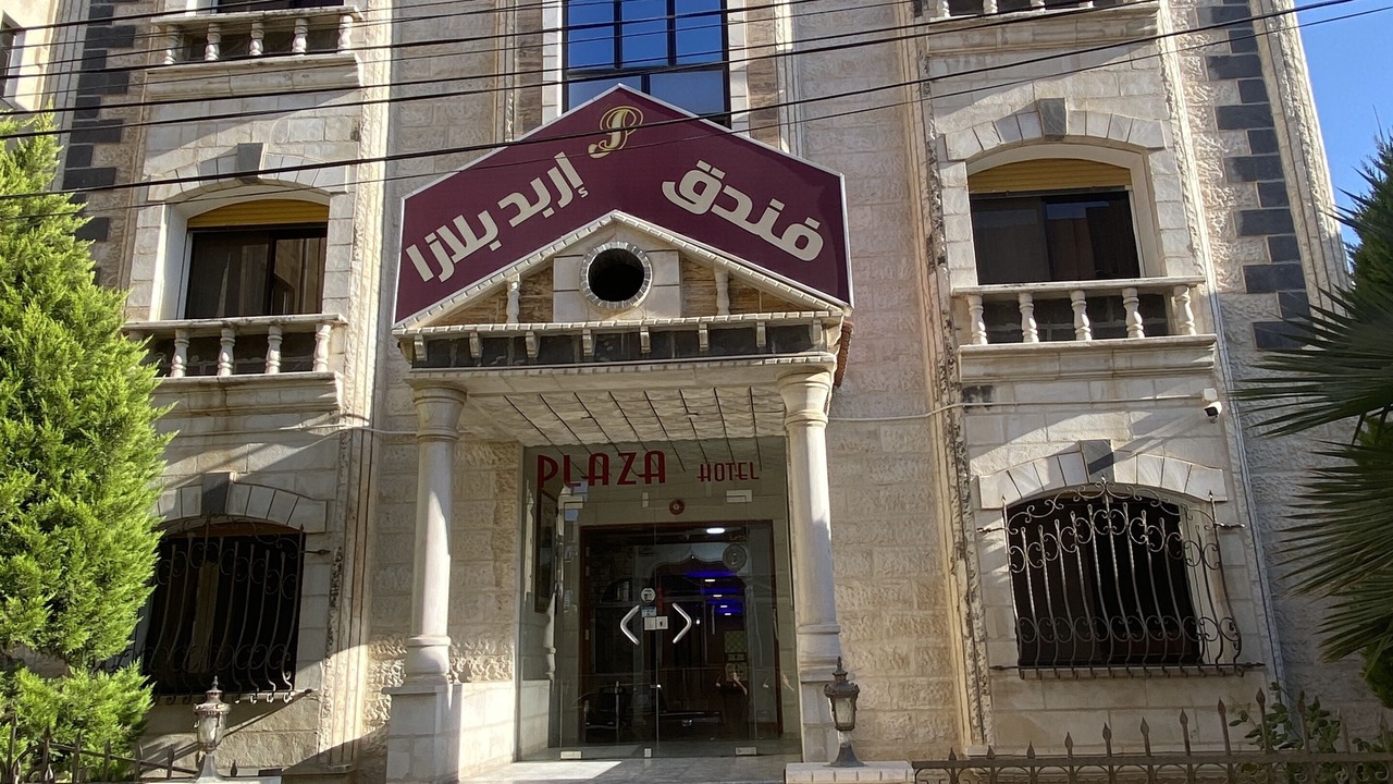 Photo of Outdoor in Irbid