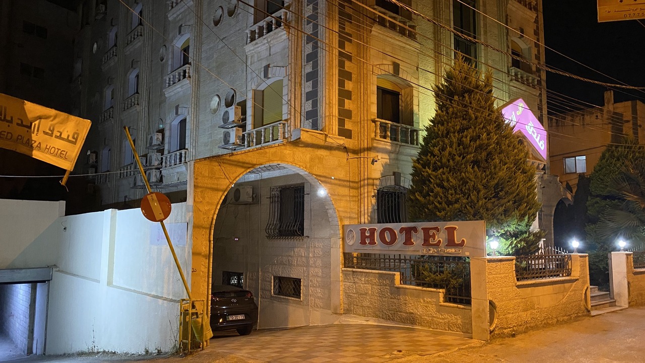 Photo of Outdoor in Irbid
