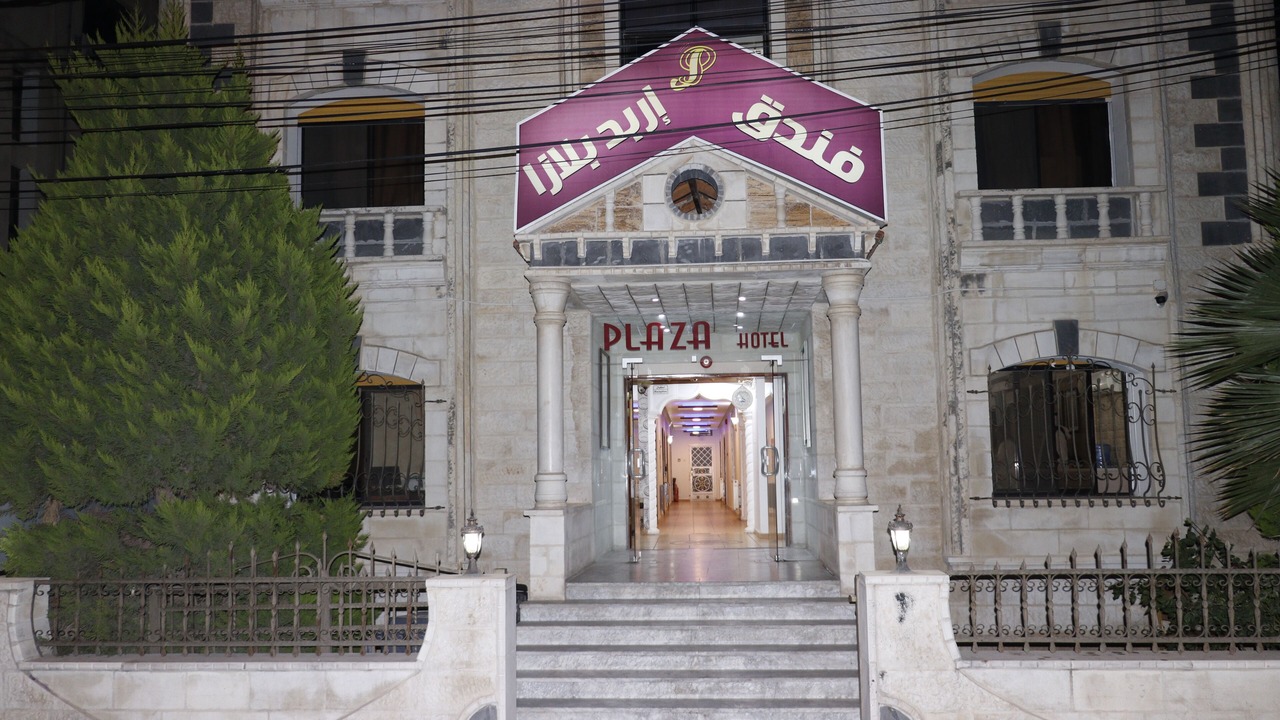 Photo of Outdoor in Irbid